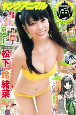 忽而今夏19楼超